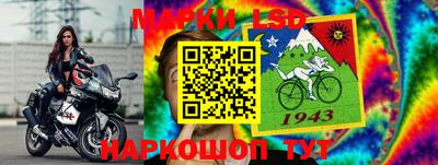 соль курить ск Бузулук