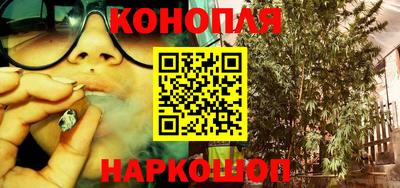 соль курить ск Бузулук