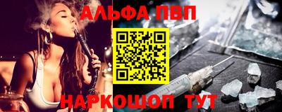 соль курить ск Бузулук