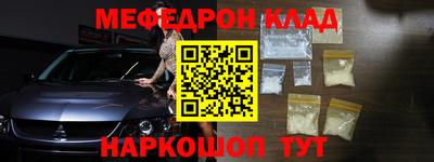 гашиш Ефремов